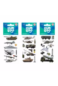 Naklejki 6x18 cm Militari STICKER BOO 534610