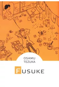 Fusuke