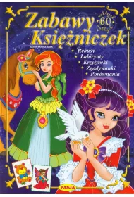 Zabawy ksi�niczek