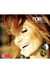 For Tea (Digipack) (CD)