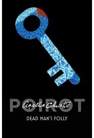 Poirot. Dead Man`s Folly
