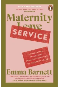 Maternity Service