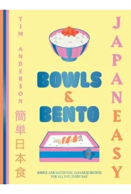 JapanEasy Bowls & Bento