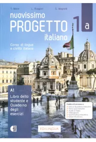 Nuovissimo Progetto italiano 1A. Podrcznik + kod dostpu. Poziom A1-A2