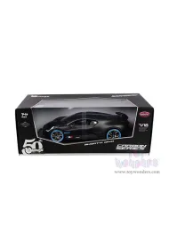 Bburago Model 1:18 Bugatti Divo Carbon Series model jubileuszowy 18-11101