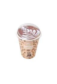 Skarpetki 43-45 - coffee