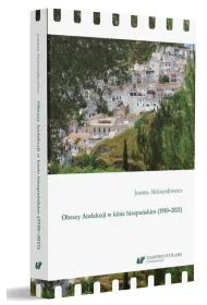 Obrazy Andaluzji w kinie hiszpa�skim (1910-2021)