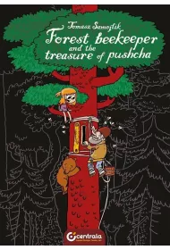 Forest Beekeeper AND Treasure of Pushcha