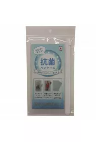 Nakabayashi Antibacterial Pen Case