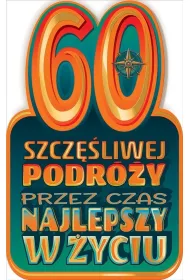 AbCard Kartka okoliczno�ciowa Urodziny 60
