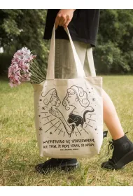 Nadwyraz.com Torba Wszystkiego si� spodziewa�em ecru