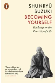 Becoming Yourself