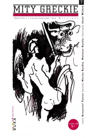 Audiobook Minotaur. Mity greckie. Opowieci z zaczarowanego lasu mp3