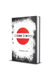 Crime Poetry