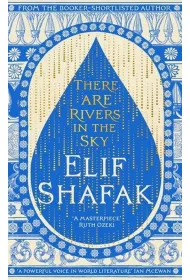 There are Rivers in the Sky