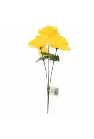 Kompozycja kwiatowa �onkil 3el 38cm Wielkanoc ARPEX VW8946