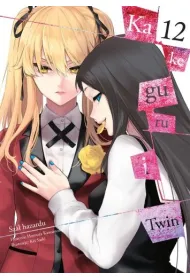Kakegurui Twin. Tom 12