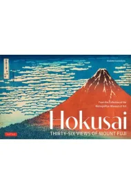 Hokusai Thirty-Six Views of Mount Fuji wer. angielska