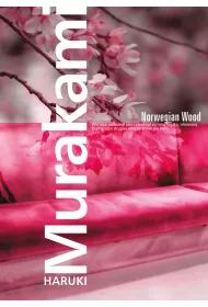 Norwegian Wood
