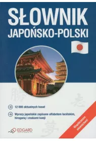 S�ownik japo�sko-polski