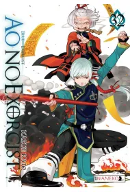 Ao No Exorcist. Tom 32