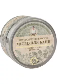 Babuszka Agafia Naturalne syberyjskie czarne mydo do pielgnacji ciaa i wosw 500 ml