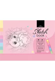 Fresh Szkicownik 48 kartek