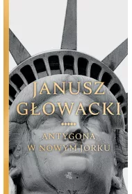 Antygona w Nowym Jorku