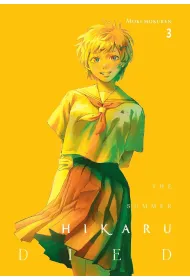 The Summer Hikaru Died. Volume 3