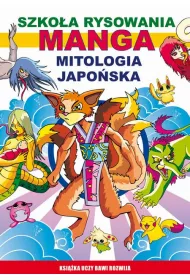 Szko�a rysowania. Manga, Mitologia japo�ska