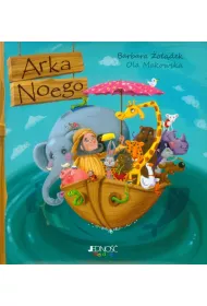 Arka Noego