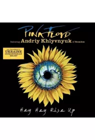 Hey Hey Rise Up feat. Andriy Khlyvnyuk of Boombox (vinyl)