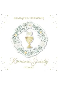 Armin Style PAMIATKA KSIAZECZKA KOMUNII SW 205X200 AS PA38