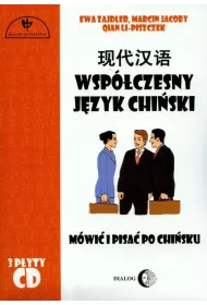 Wsp�czesny j�zyk chi�ski. Cz�� 1