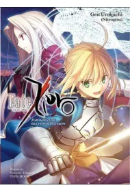 Fate Zero. Tom 2
