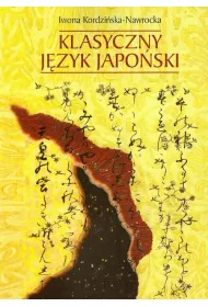 Klasyczny j�zyk japo�ski