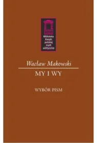 My i Wy
