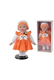 Lalka bobas 40cm - �piewa i m�wi po polsku Adar