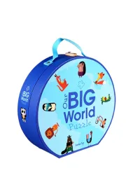 Puzzle pod�ogowe 200 el. Wielki �wiat Cass film