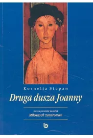 Druga dusza Joanny