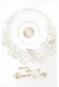 AbCard Kartka okoliczno�ciowa Komunia KS07