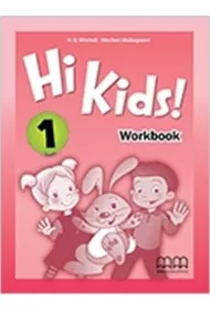 Hi Kids! 1 Work Book (incl. CD)