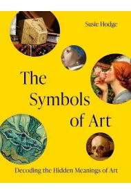 The Symbols of Art