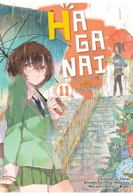 HAGANAI. Nie mam wielu przyjaci�. Tom 11