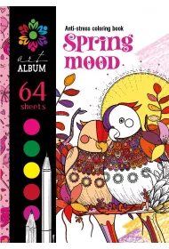 Kolorowanka antystresowa 143x200 32 kartki TW Spring mood