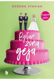 By�am �on� geja