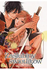 Za�lubiny �wietlik�w #2