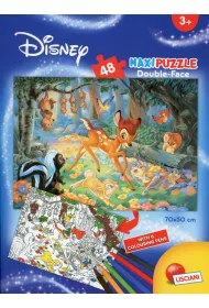 Puzzle w walizce Maxi 70x50 * Lisciani