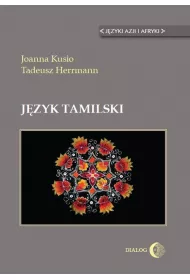 J�zyk tamilski