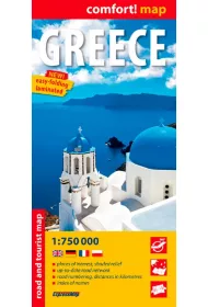 Grecja laminowana mapa 1:750 000